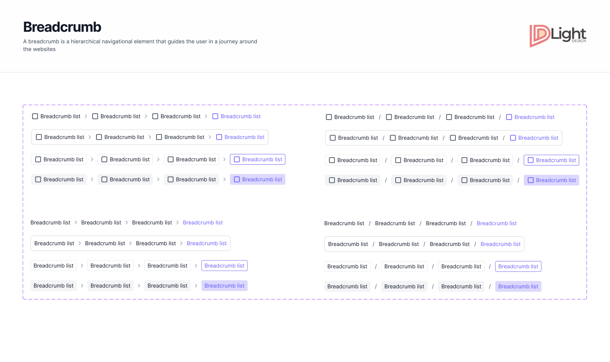 Design System